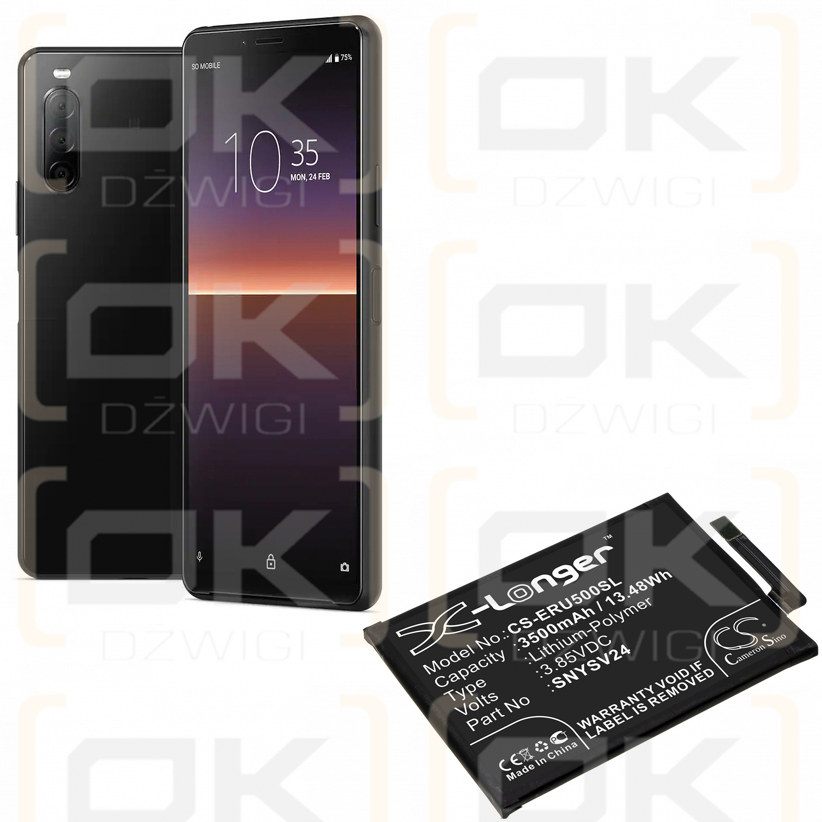 Sony SO-41A / SNYSV24 3500mAh Li-Polymer 3.85V (Cameron Sino)