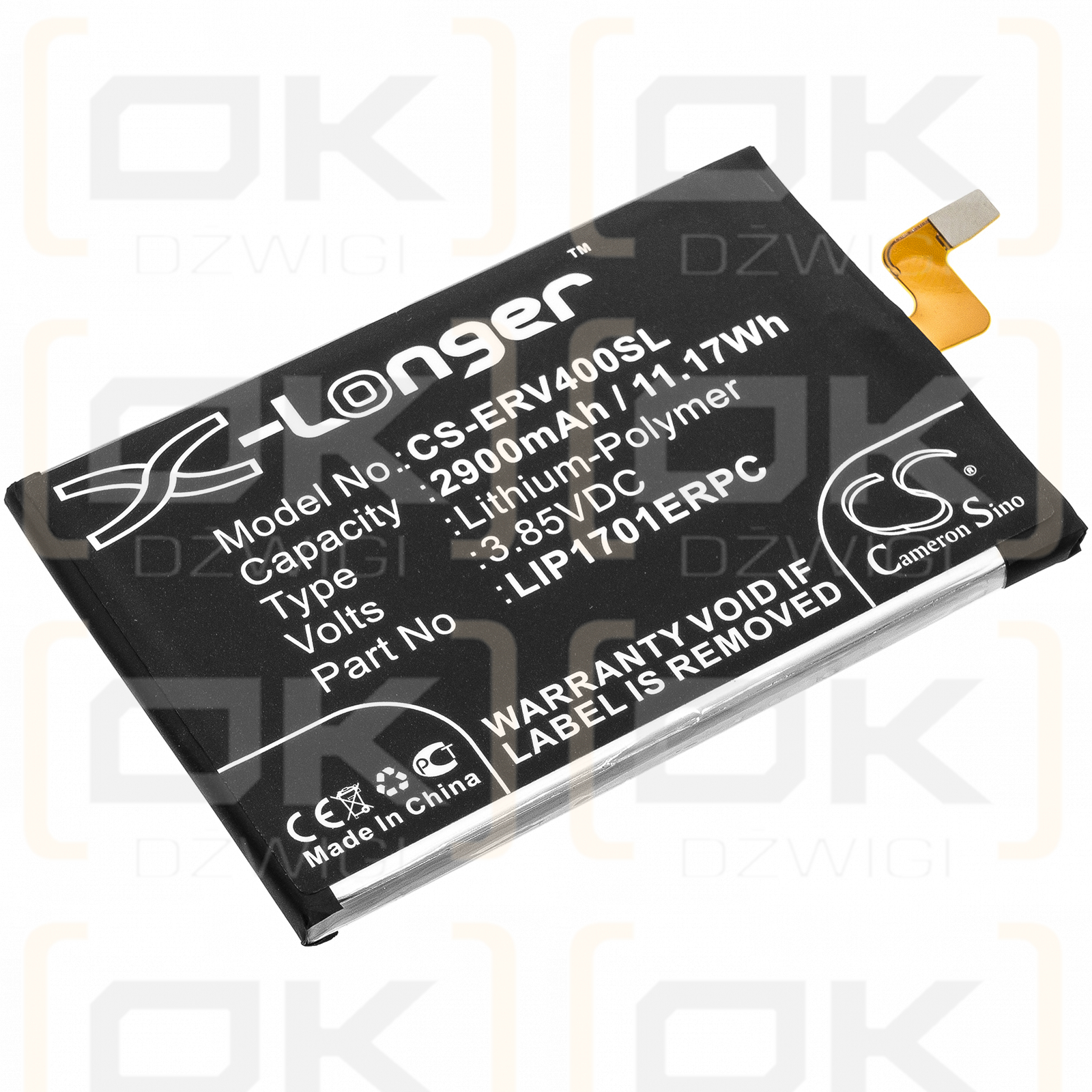 Sony SO-03L / LIP1701ERPC 2900mAh Li-Polymer 3.85V (Cameron Sino)