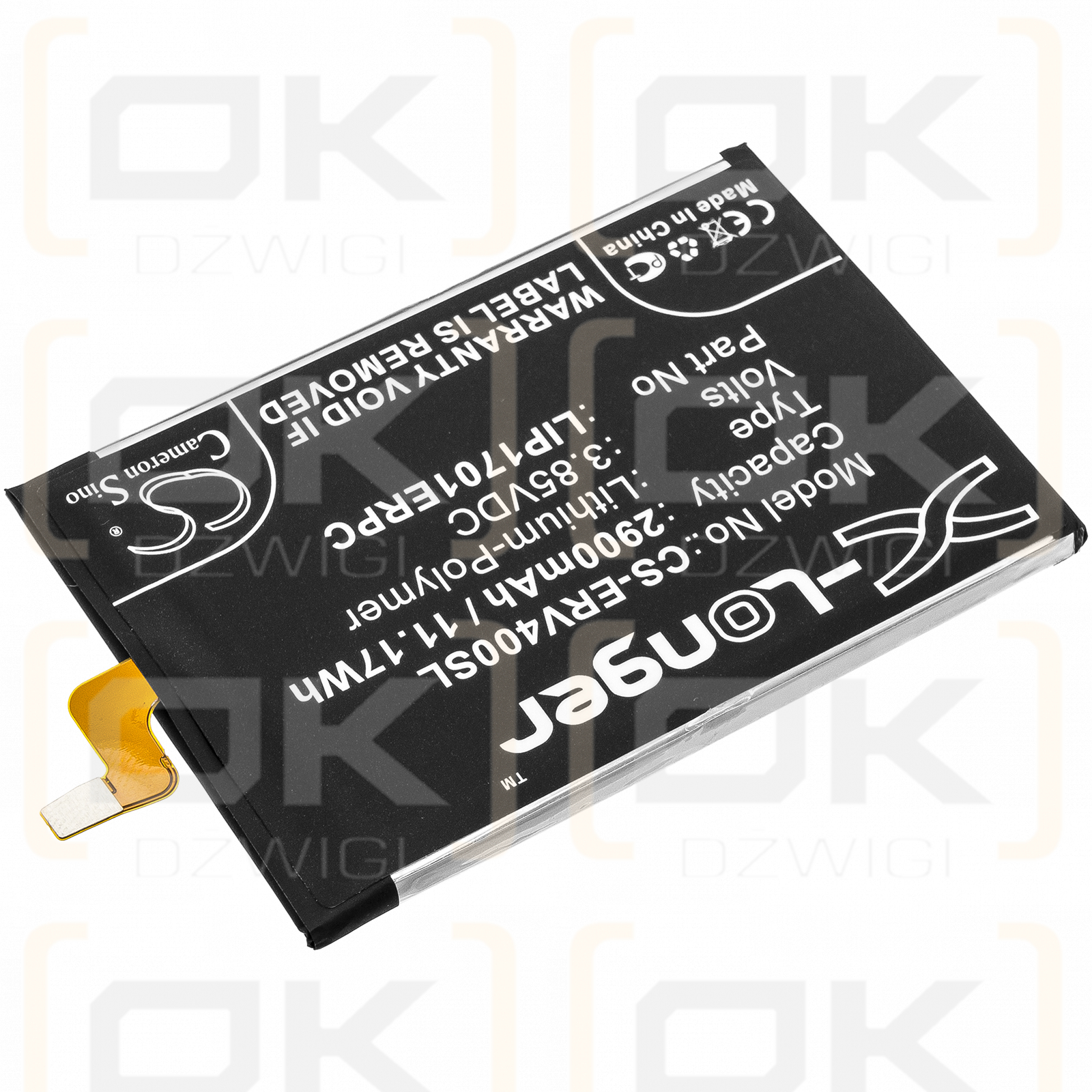 Sony SO-03L / LIP1701ERPC 2900mAh Li-Polymer 3.85V (Cameron Sino)