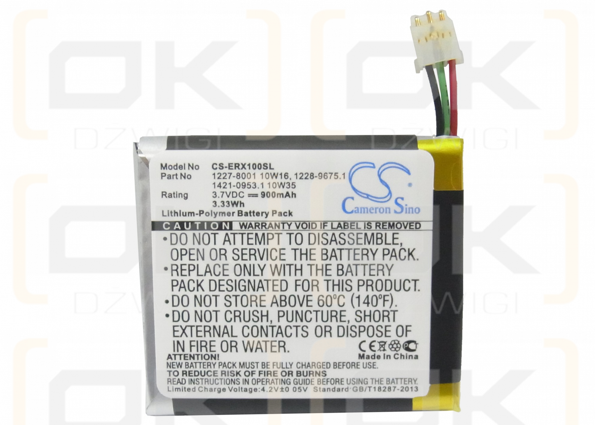 Sony Ericsson E10i / 1421-0953.1 10W35 900mAh Li-Polymer 3.7V (Cameron Sino)