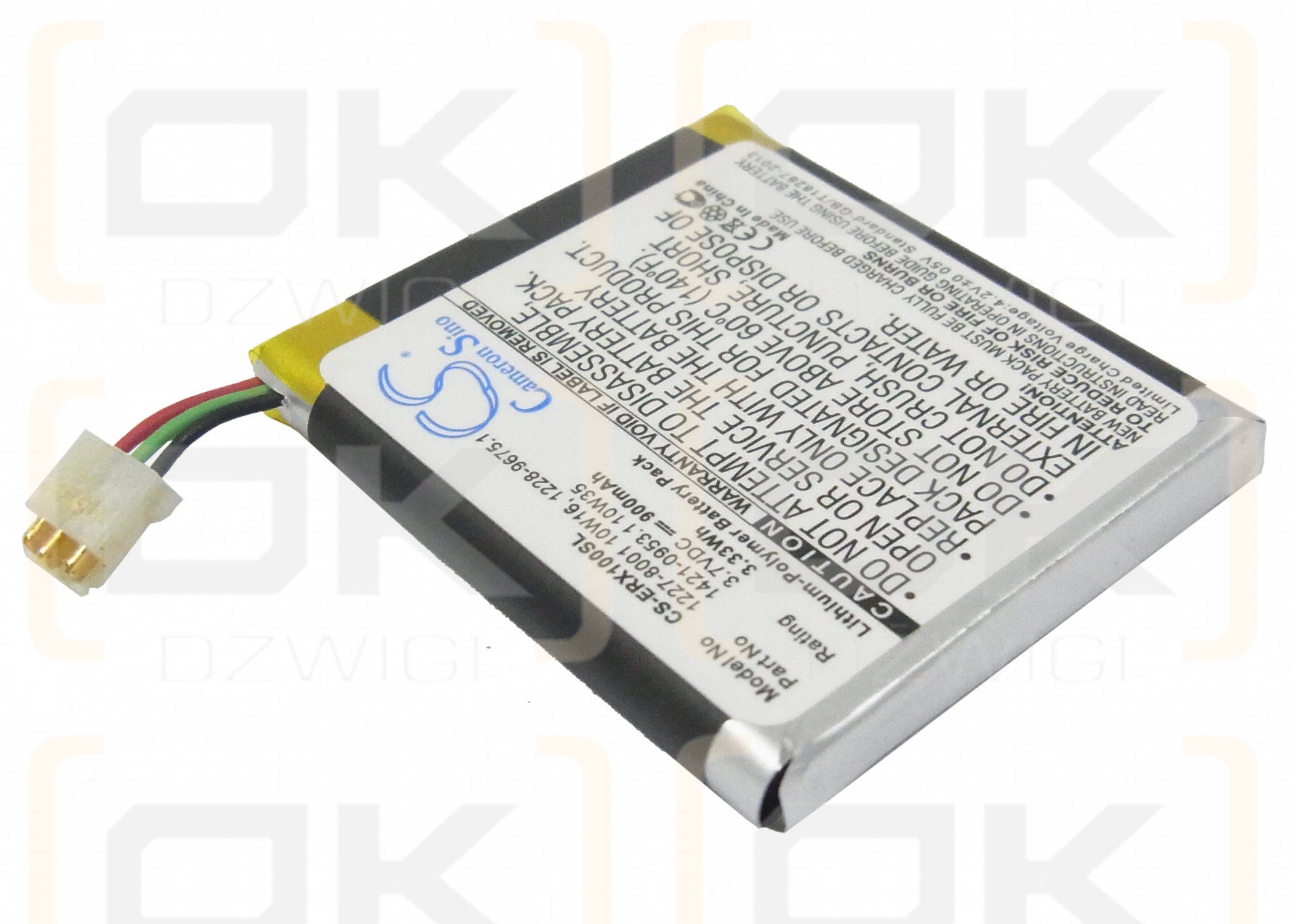 Sony Ericsson E10i / 1421-0953.1 10W35 900mAh Li-Polymer 3.7V (Cameron Sino)