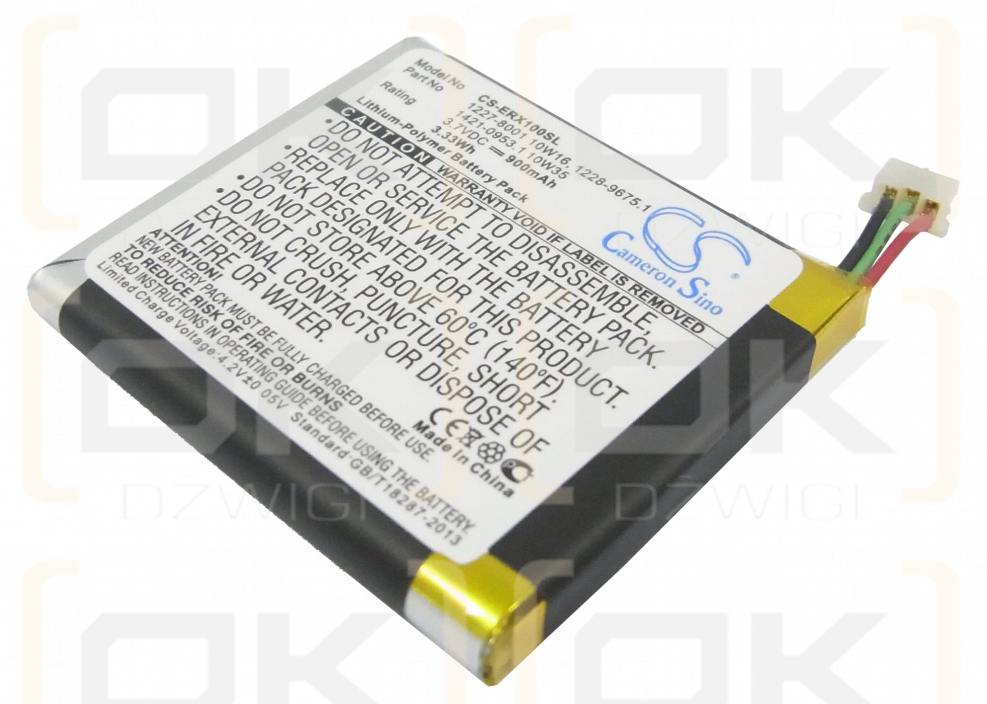 Sony Ericsson E10i / 1421-0953.1 10W35 900mAh Li-Polymer 3.7V (Cameron Sino)