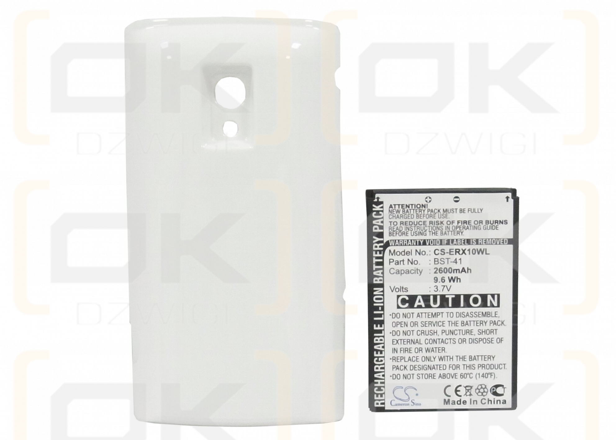 Sony Ericsson Xperia X10a / BST-41 2600 mAh Li-Ion 3,7 V (Cameron Sino)