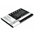 Сменный аккумулятор для Sony Ericsson Xperia X2a / BST-41 1700 мАч Li-ion 3,7 В (Cameron Sino)