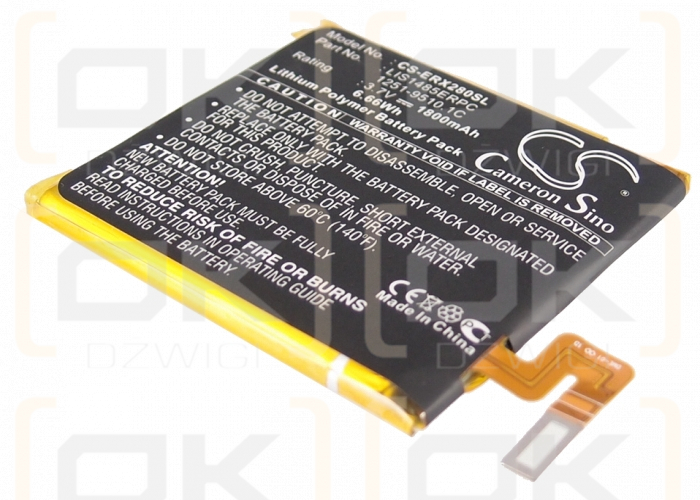 Sony Ericsson Hayate / 1251-9510.1 1800mAh Li-Polymer 3.7V (Cameron Sino)