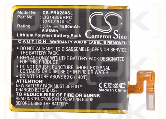 Sony Ericsson Hayate / 1251-9510.1 1800mAh Li-Polymer 3.7V (Cameron Sino)