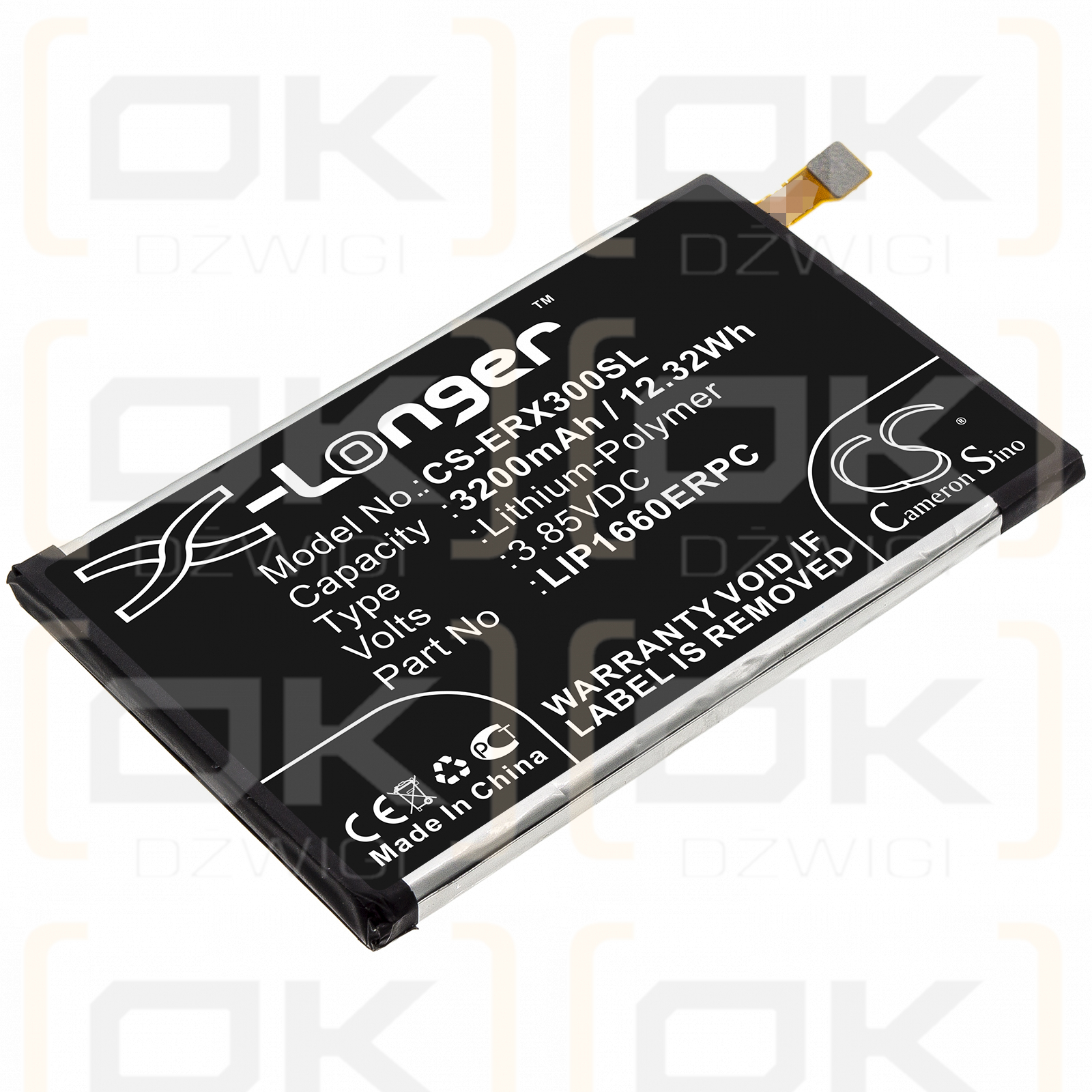 Sony H8416 / LIP1660ERPC 3200 mAh Li-Polymer 3,85 V (Cameron Sino)