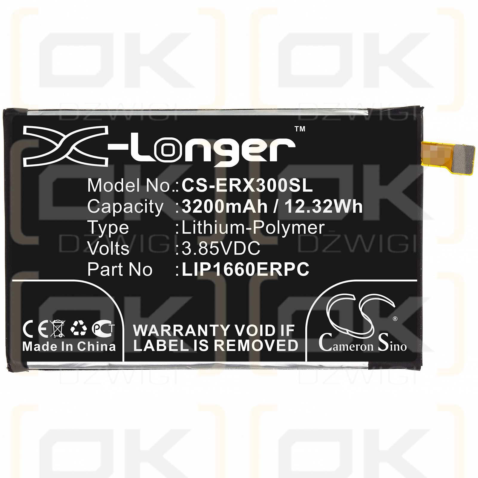 Sony H8416 / LIP1660ERPC 3200 mAh Li-Polymer 3,85 V (Cameron Sino)