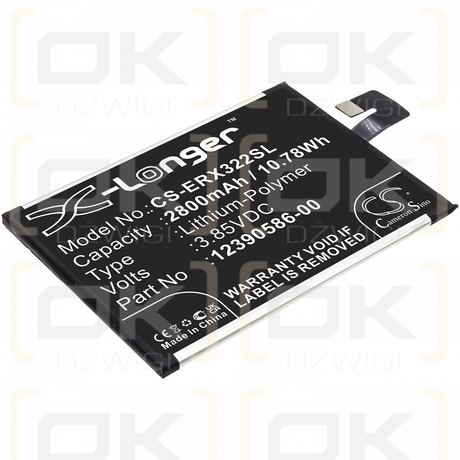 Sony i4213 / 12390586-00 2800mAh Li-Polymer 3.85V (Cameron Sino)