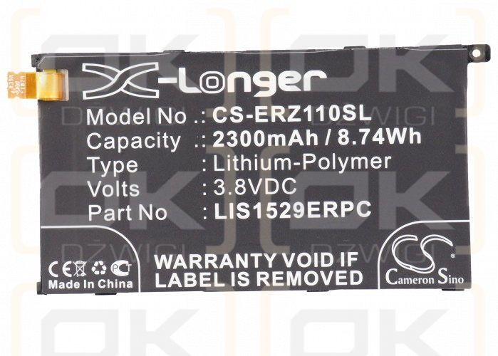 Sony Ericsson Xperia Z1 Compact LTE / LIS1529ERPC 2300mAh Li-Polymer 3.8V (Cameron Sino)