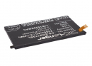 Sony Ericsson Xperia Z1 Compact LTE / LIS1529ERPC 2300mAh Li-Polymer 3.8V (Cameron Sino)