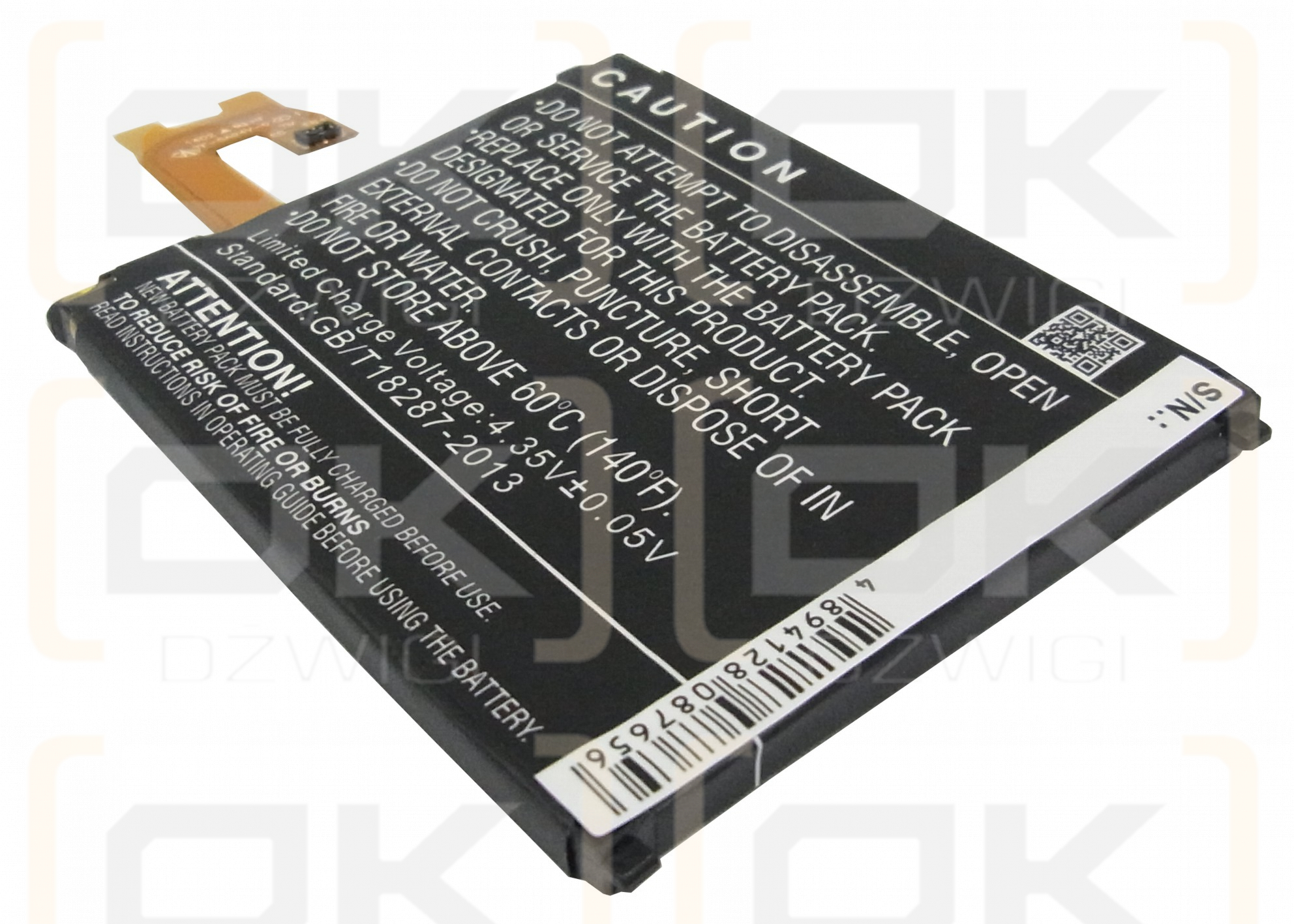 Sony Ericsson D6508 / LIS1543ERPC 3200mAh Li-Polymer 3.8V (Cameron Sino)