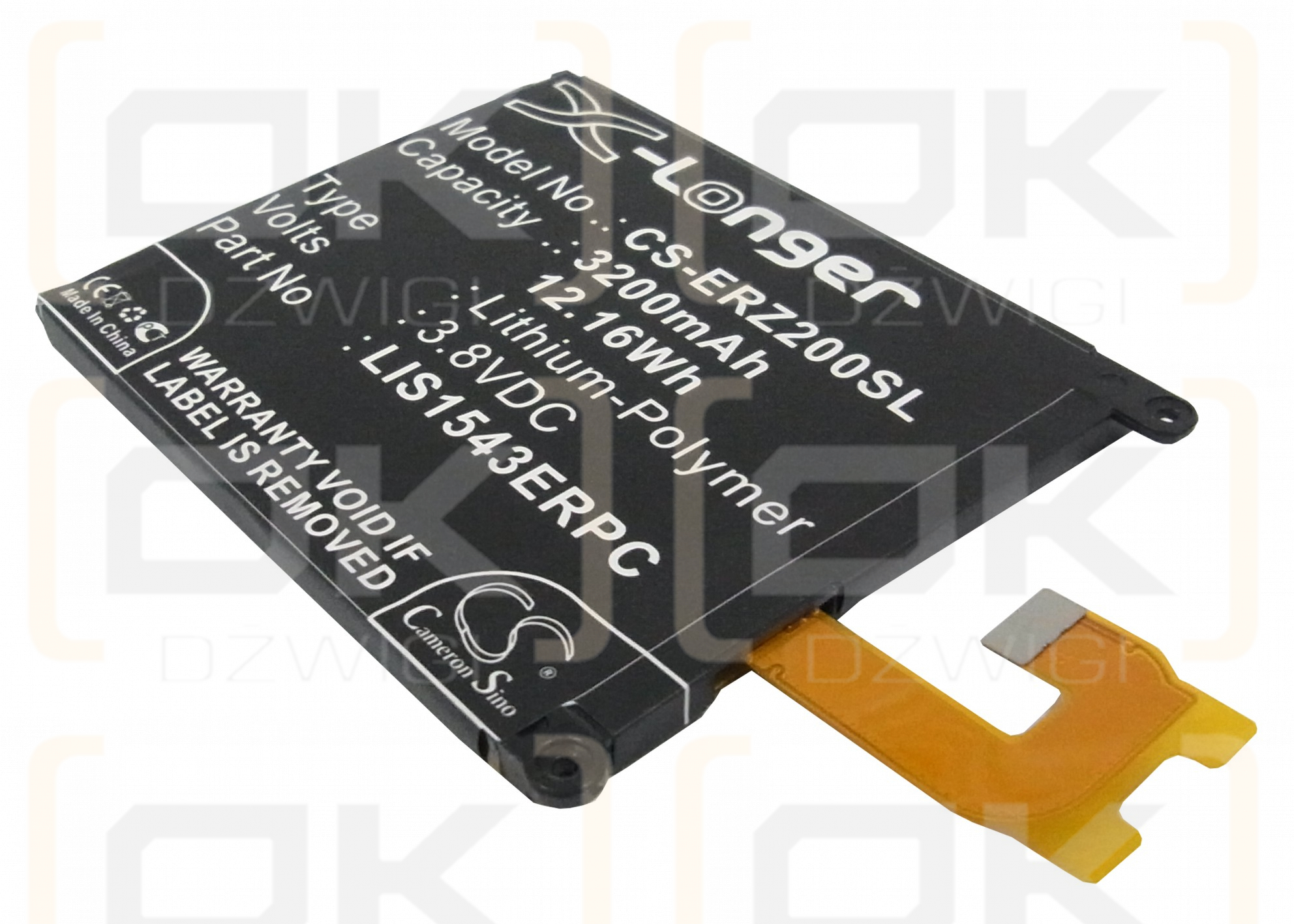 Sony Ericsson D6508 / LIS1543ERPC 3200mAh Li-Polymer 3.8V (Cameron Sino)