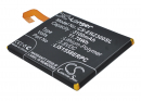 Sony Ericsson D6603 / LIS1558ERPC 3100mAh Li-Polymer 3.8V (Cameron Sino)