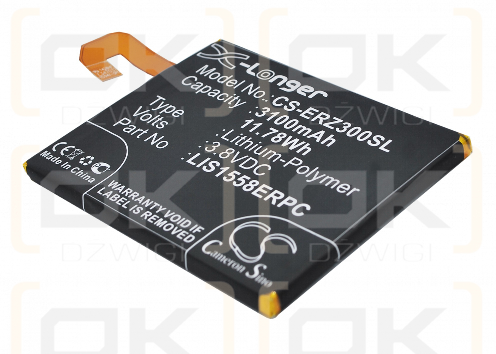 Sony Ericsson D6603 / LIS1558ERPC 3100mAh Li-Polymer 3.8V (Cameron Sino)