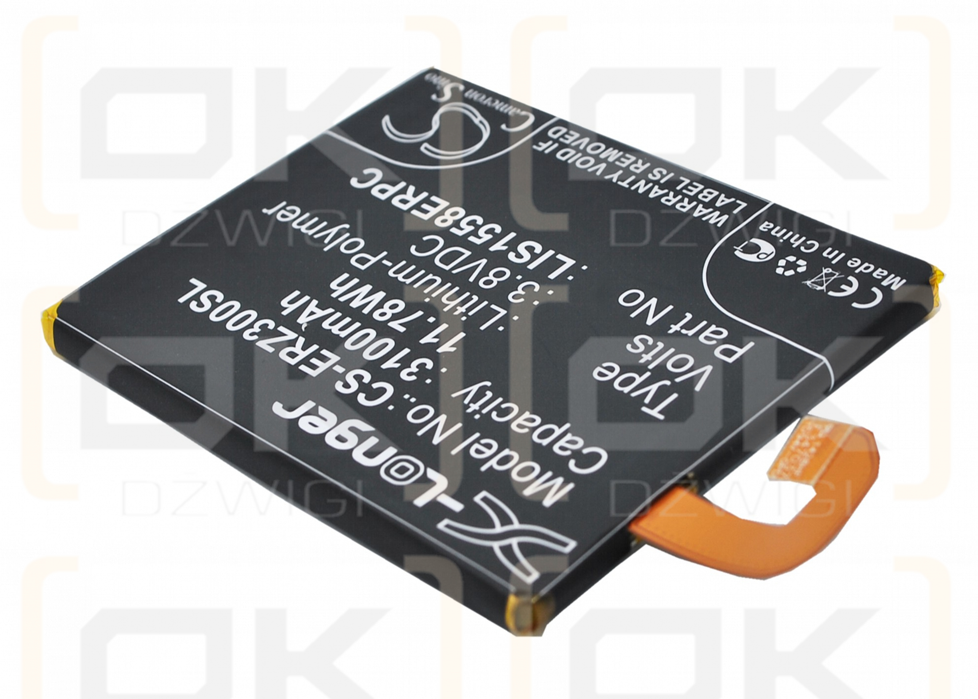 Sony Ericsson D6603 / LIS1558ERPC 3100mAh Li-Polymer 3.8V (Cameron Sino)