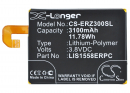 Sony Ericsson D6603 / LIS1558ERPC 3100mAh Li-Polymer 3.8V (Cameron Sino)