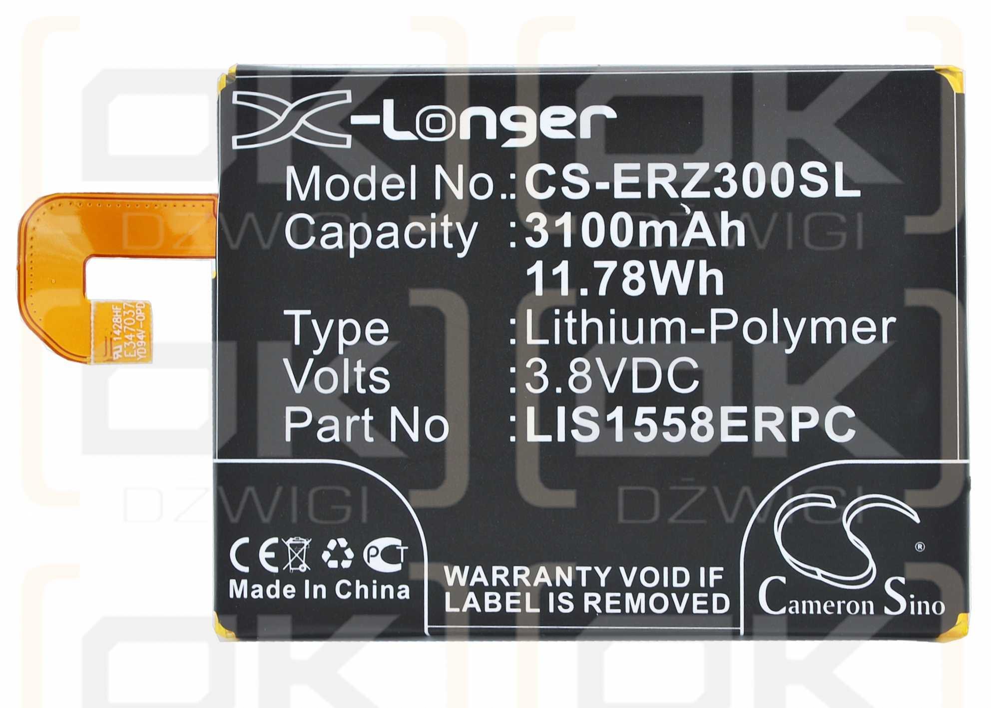 Sony Ericsson D6603 / LIS1558ERPC 3100mAh Li-Polymer 3.8V (Cameron Sino)