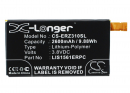 Sony Ericsson E5363 / LIS1561ERPC 2600mAh Li-Polímero 3.8V (Cameron Sino)