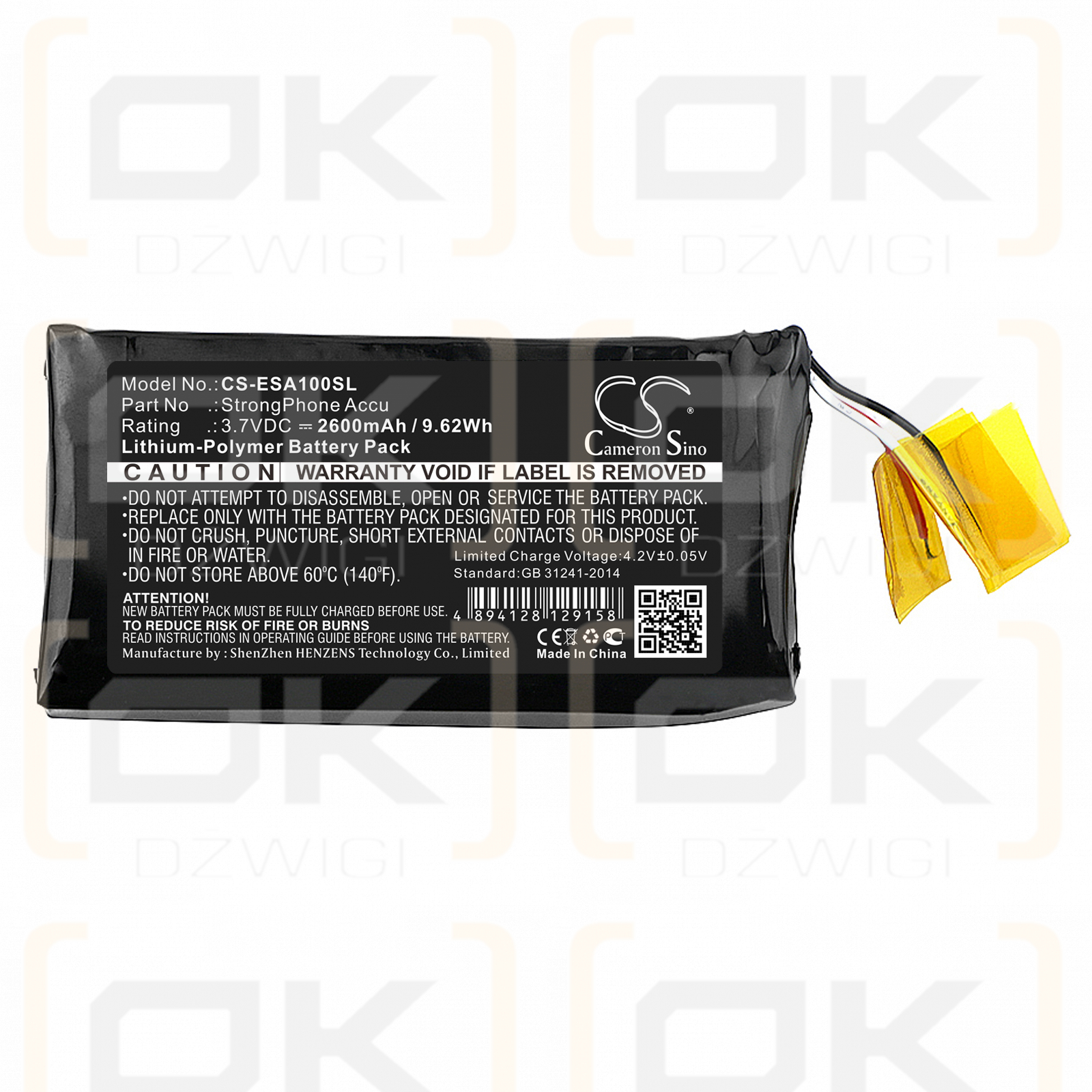 Evolveo StrongPhone Accu / StrongPhone Accu 2600mAh Li-Polymer 3.7V (Cameron Sino)