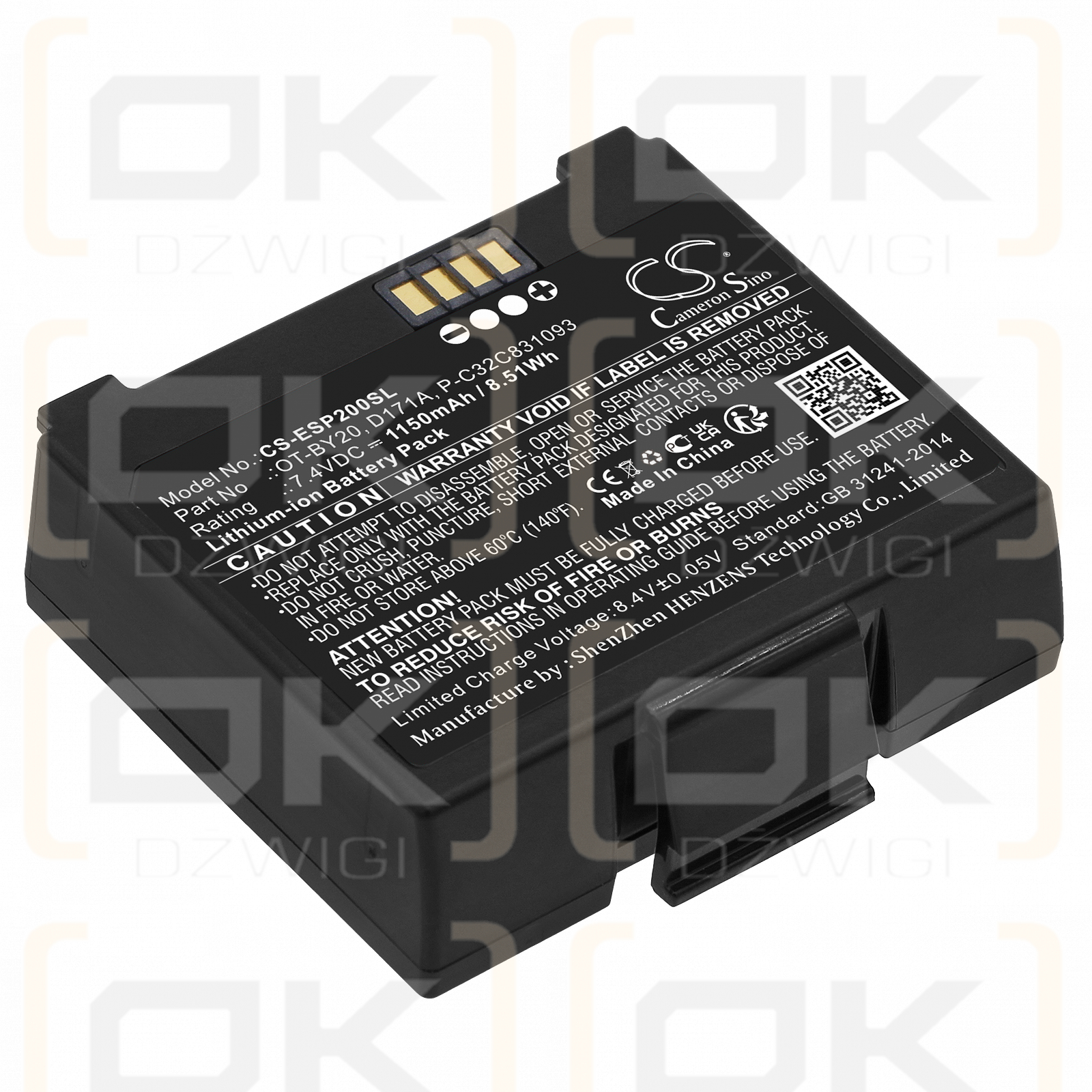 Epson TM-P20 (552) / P-C32C831093 1150mAh Li-ion 7.4V (Cameron Sino)