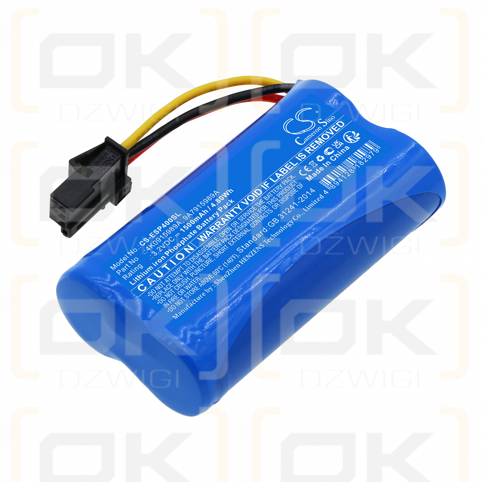 Audi RSQ8 2020 / 4K0915989A 1500mAh LiFePO4 3.2V (Cameron Sino)
