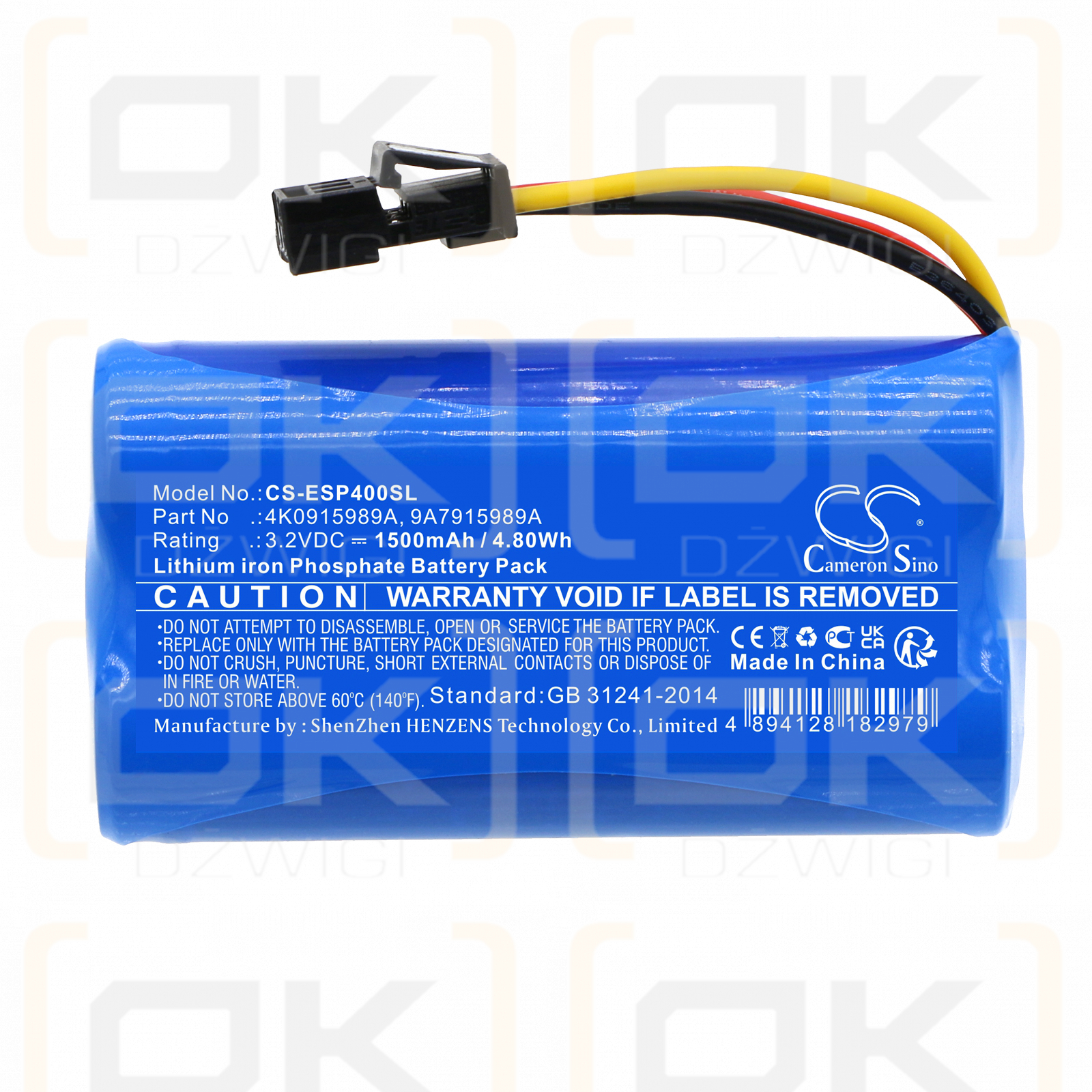 Audi RSQ8 2020 / 4K0915989A 1500mAh LiFePO4 3.2V (Cameron Sino)