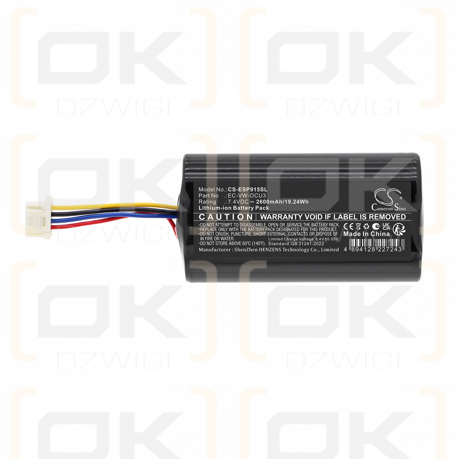 Bateria zamienna do SEAT Leon KL 2020 / 3G0915089 2600 mAh Li-ion 7.4 V (Cameron Sino)