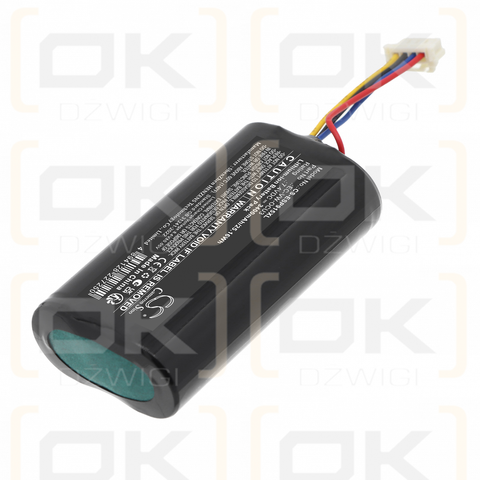 Bateria zamienna do SEAT Leon KL 2020 / 3G0915089 3400 mAh Li-ion 7.4 V (Cameron Sino)