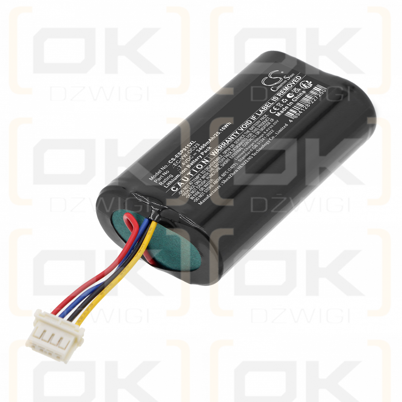 Bateria zamienna do SEAT Leon KL 2020 / 3G0915089 3400 mAh Li-ion 7.4 V (Cameron Sino)