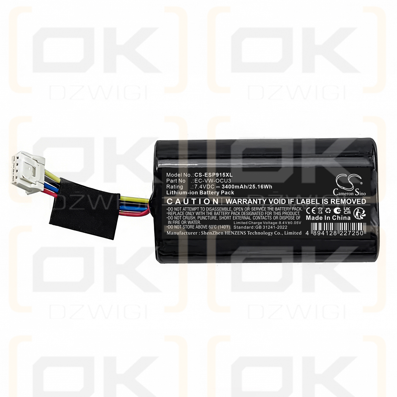 SEAT Leon KL 2020 / 3G0915089 3400 mAh Li-ion 7.4 V (Cameron Sino)