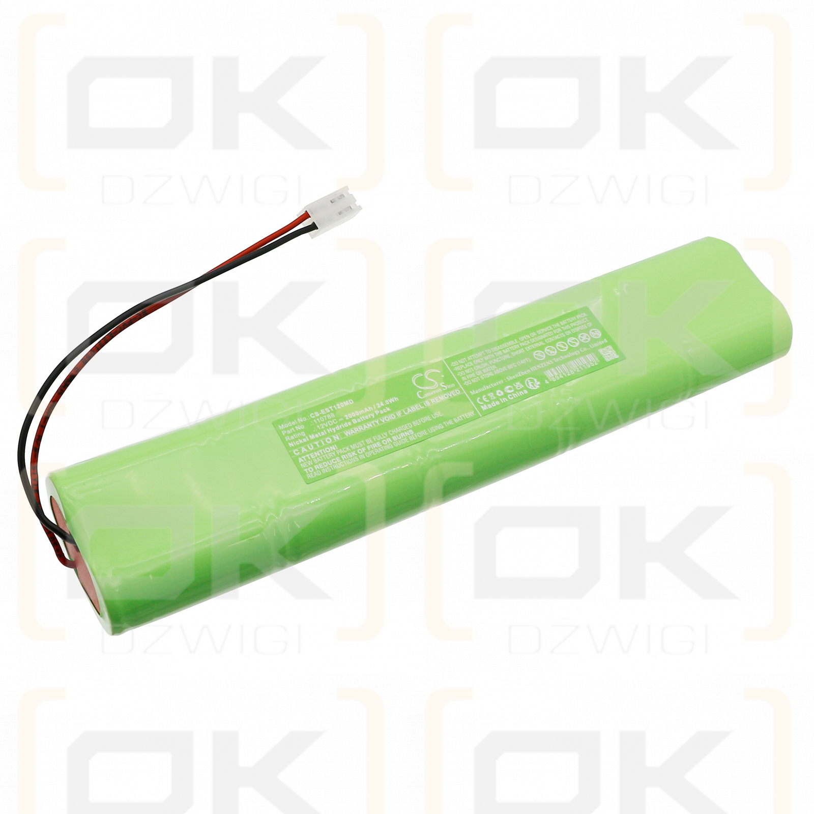 Esaote ECG Personal 120 / 110788 2000mAh Ni-MH 12V (Cameron Sino)