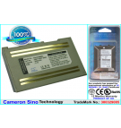 LENOVO ET280 / GB/T18287-2000 2600 mAh Li-Ion 3,7 V (Cameron Sino)