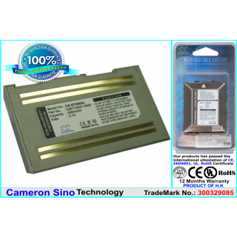 LENOVO ET280 / GB/T18287-2000 2600 mAh Li-Ion 3,7 V (Cameron Sino)