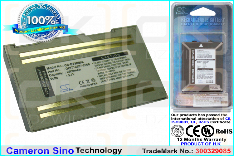 Bateria zamienna do Lenovo ET280 / GB/T18287-2000 2600 mAh Li-ion 3.7 V (Cameron Sino)