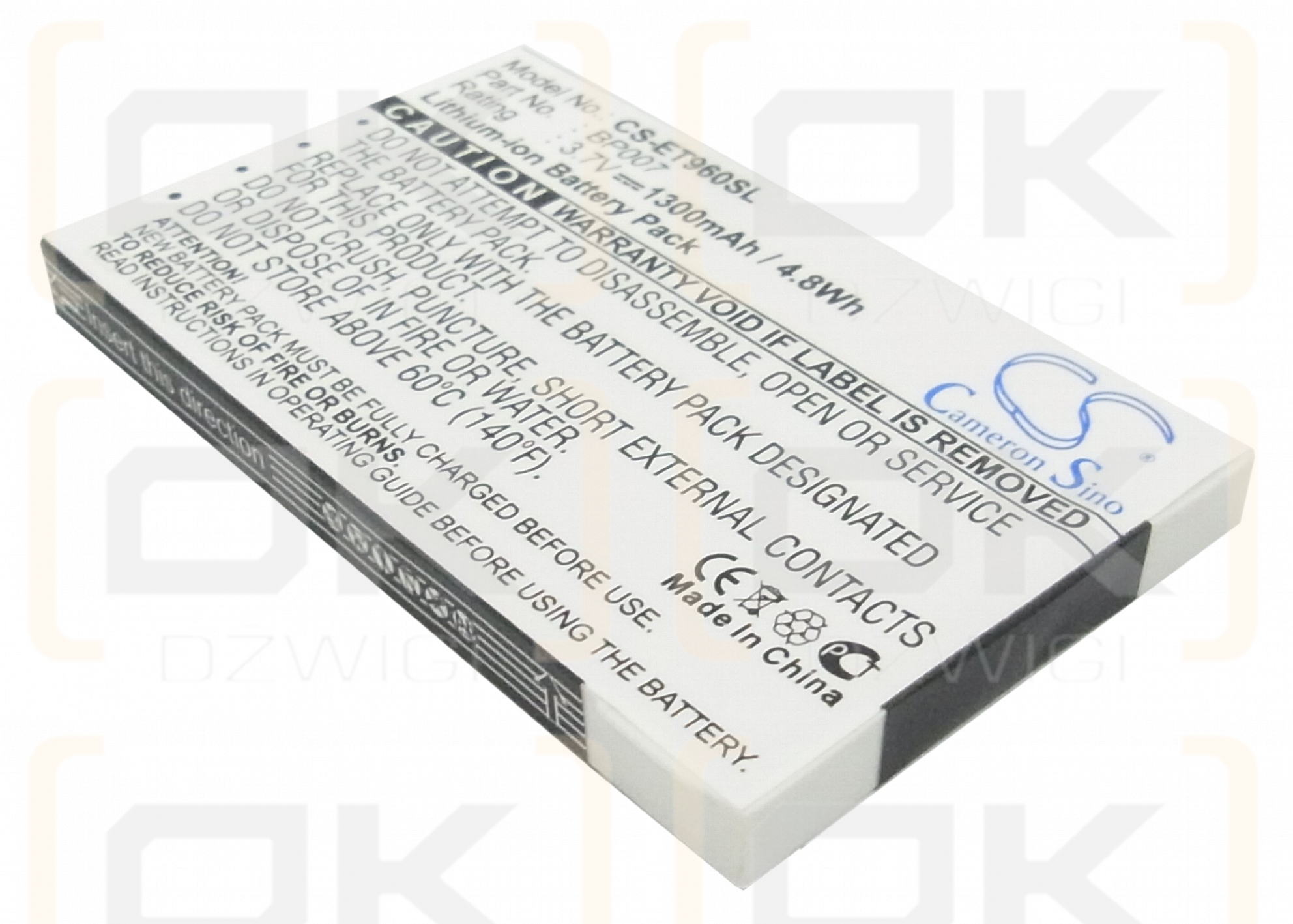 LENOVO ET960 / BP07 1300mAh Li-Polymer 3.7V (Cameron Sino)