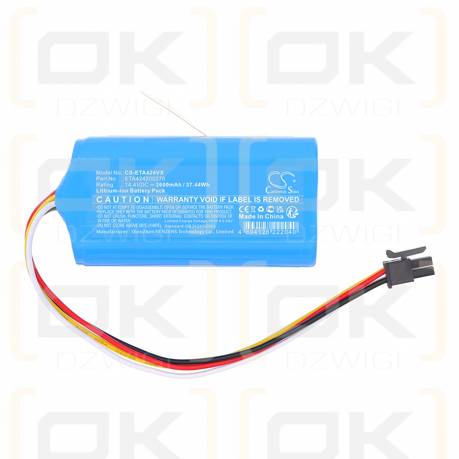 ETA Ergo 2218 / 2420 0270 2600 mAh Li-ion 14.4 V (Cameron Sino)