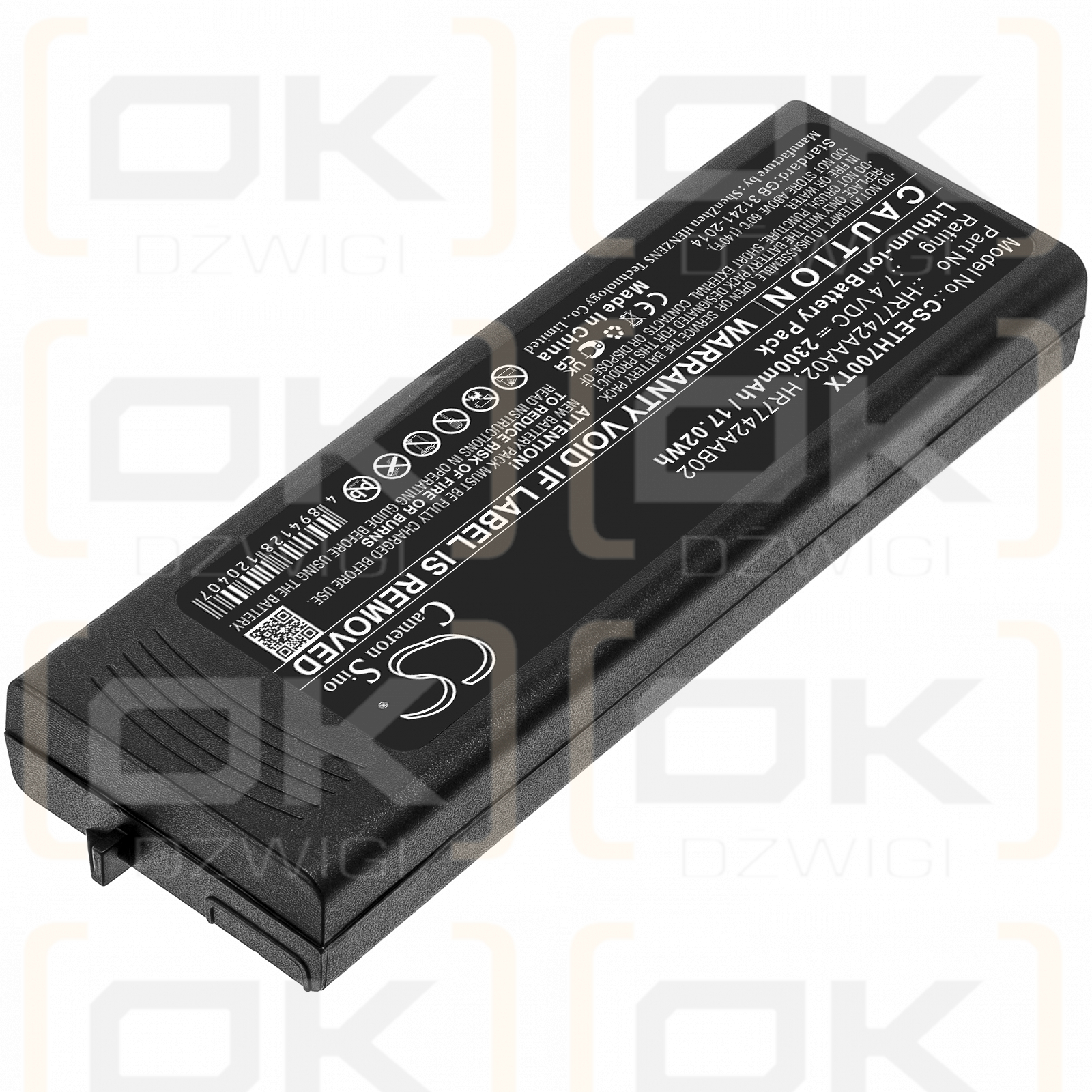 Cassidian P3G / HR7742AAA02 2300 mAh Li-Ion 7,4 V (Cameron Sino)