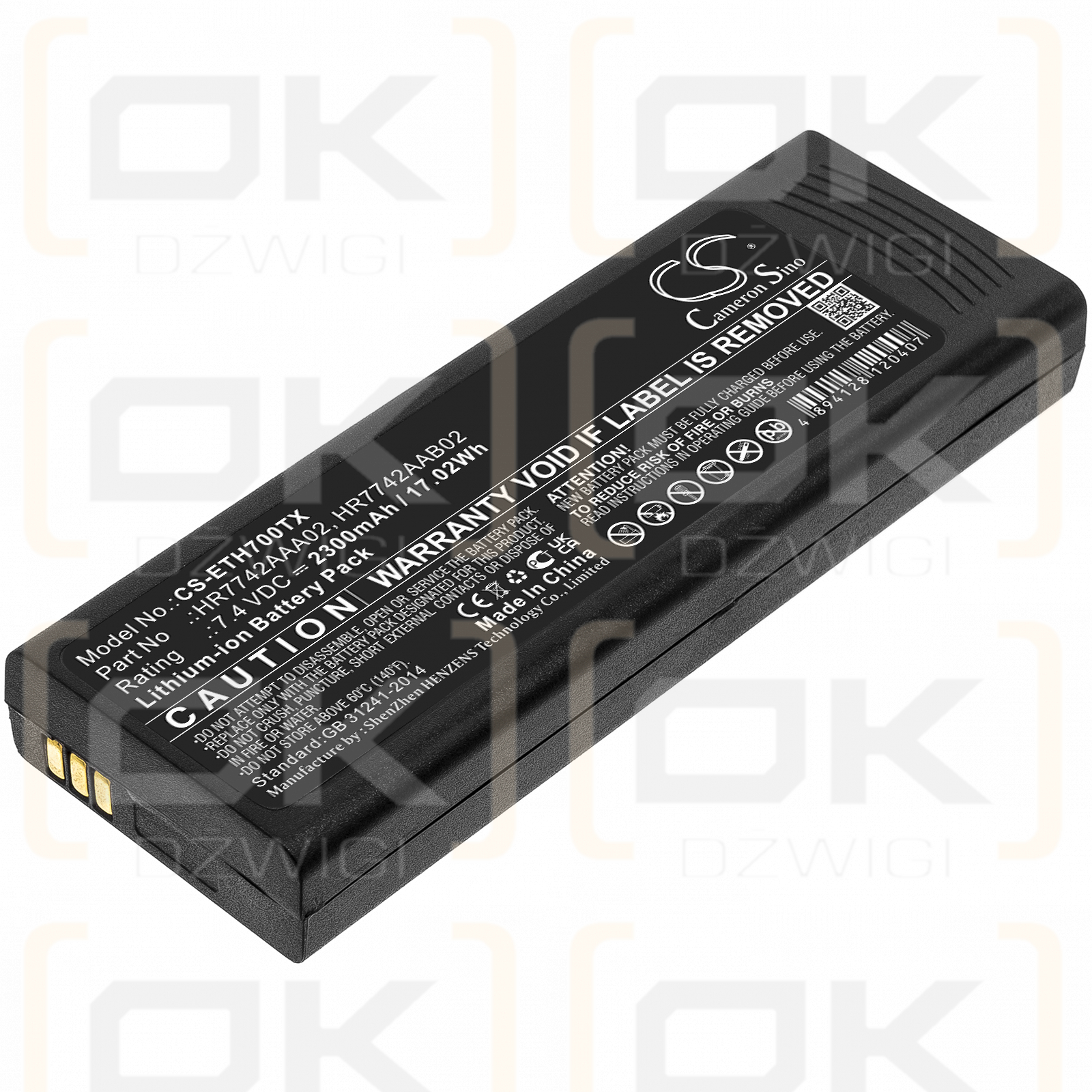 Cassidian P3G / HR7742AAA02 2300 mAh Li-Ion 7,4 V (Cameron Sino)