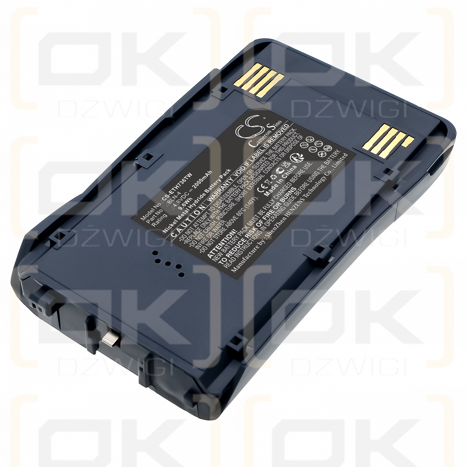 EADS Matra G2 Plus / BLN-4 2000mAh Ni-MH 4.8V (Cameron Sino)