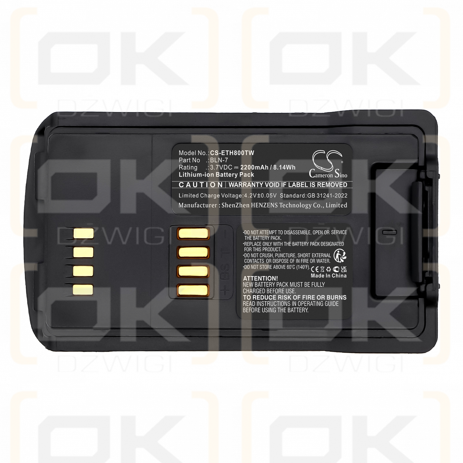 EADS THR8 / BLN-7 2200mAh Li-ion 3.7V (Cameron Sino)