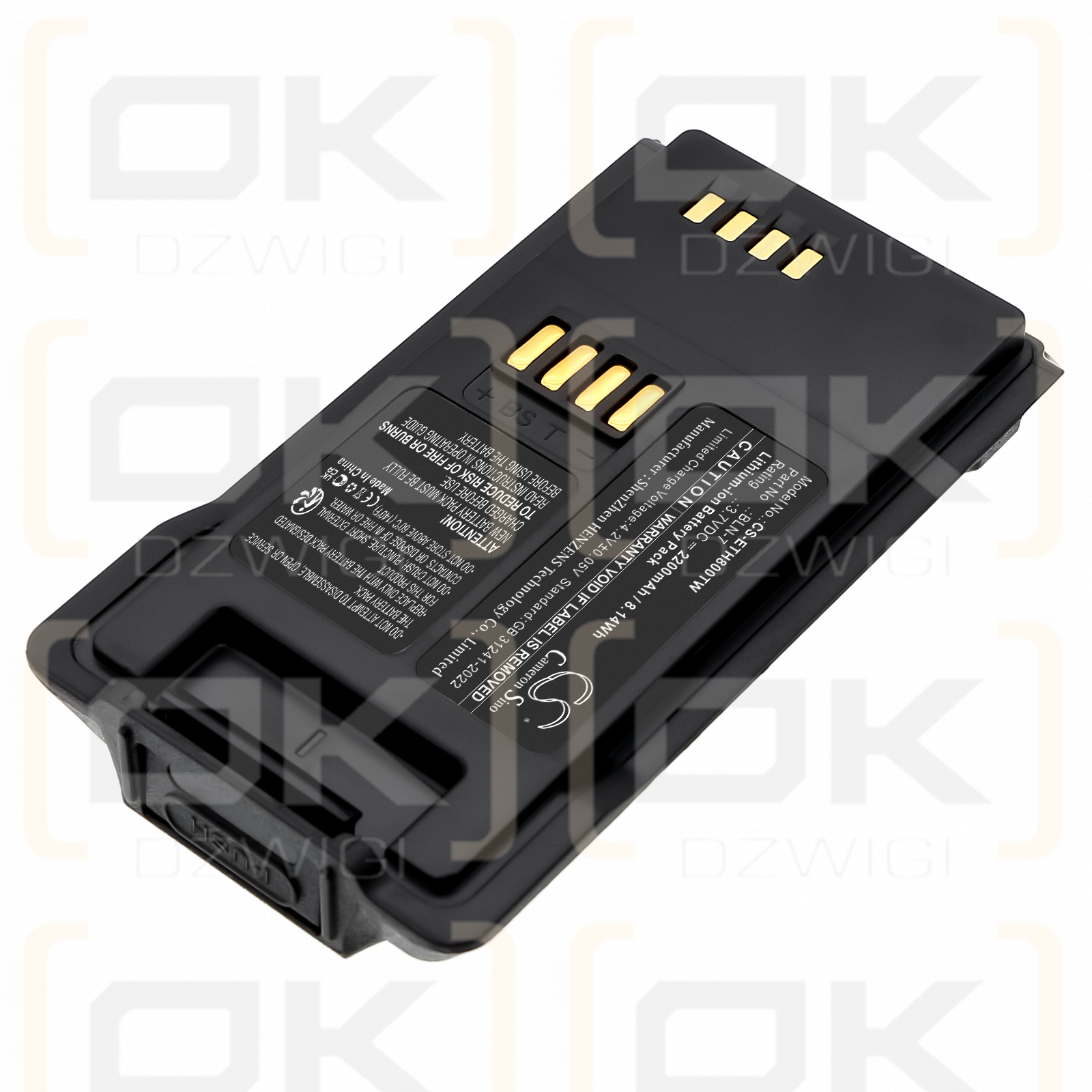 EADS THR8 / BLN-7 2200mAh Li-ion 3.7V (Cameron Sino)