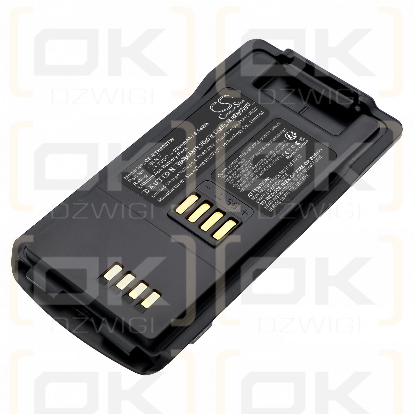EADS THR8 / BLN-7 2200mAh Li-ion 3.7V (Cameron Sino)