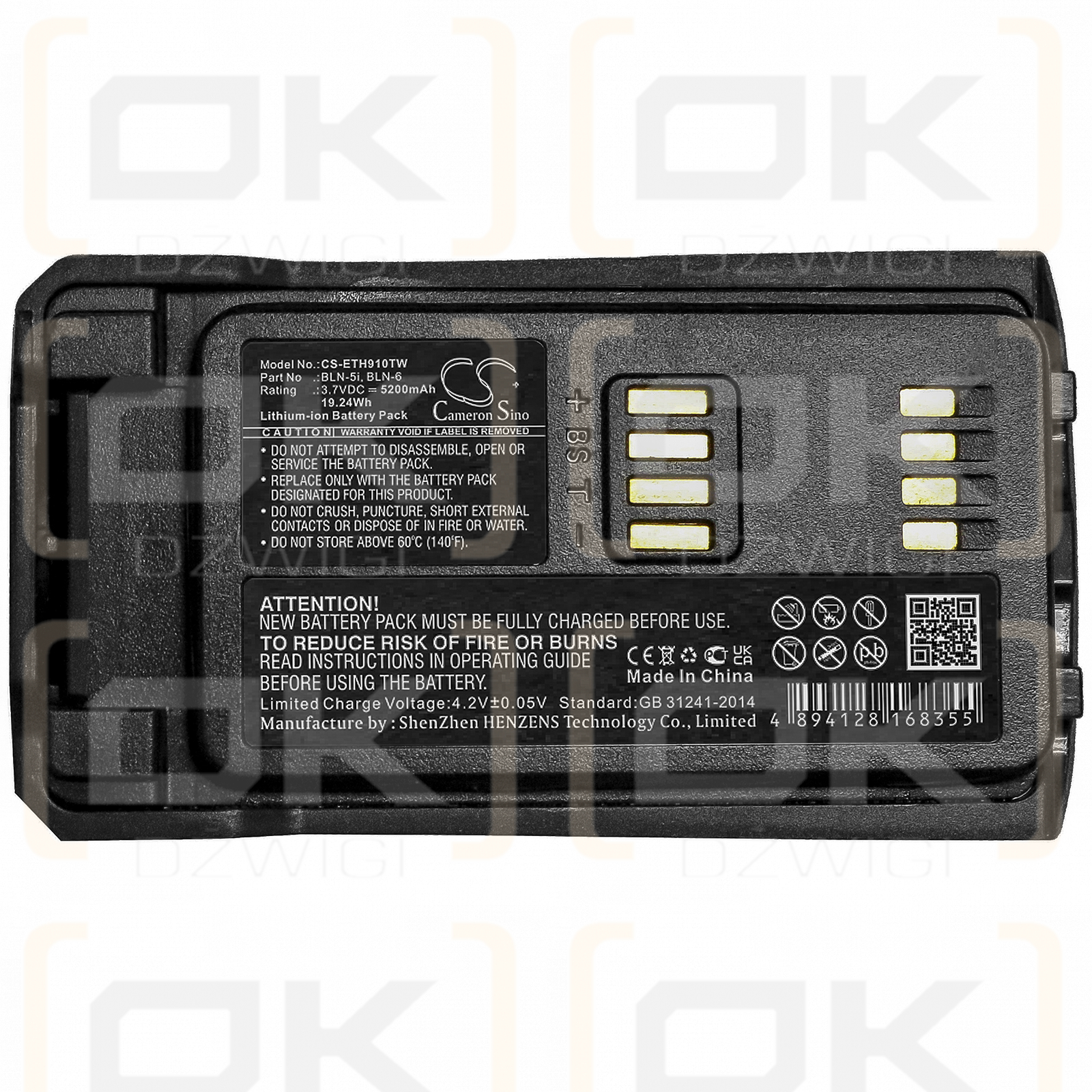 Airbus THR9 C-30 / BLN-5i 5200 mAh Li-Ion 3,7 V (Cameron Sino)