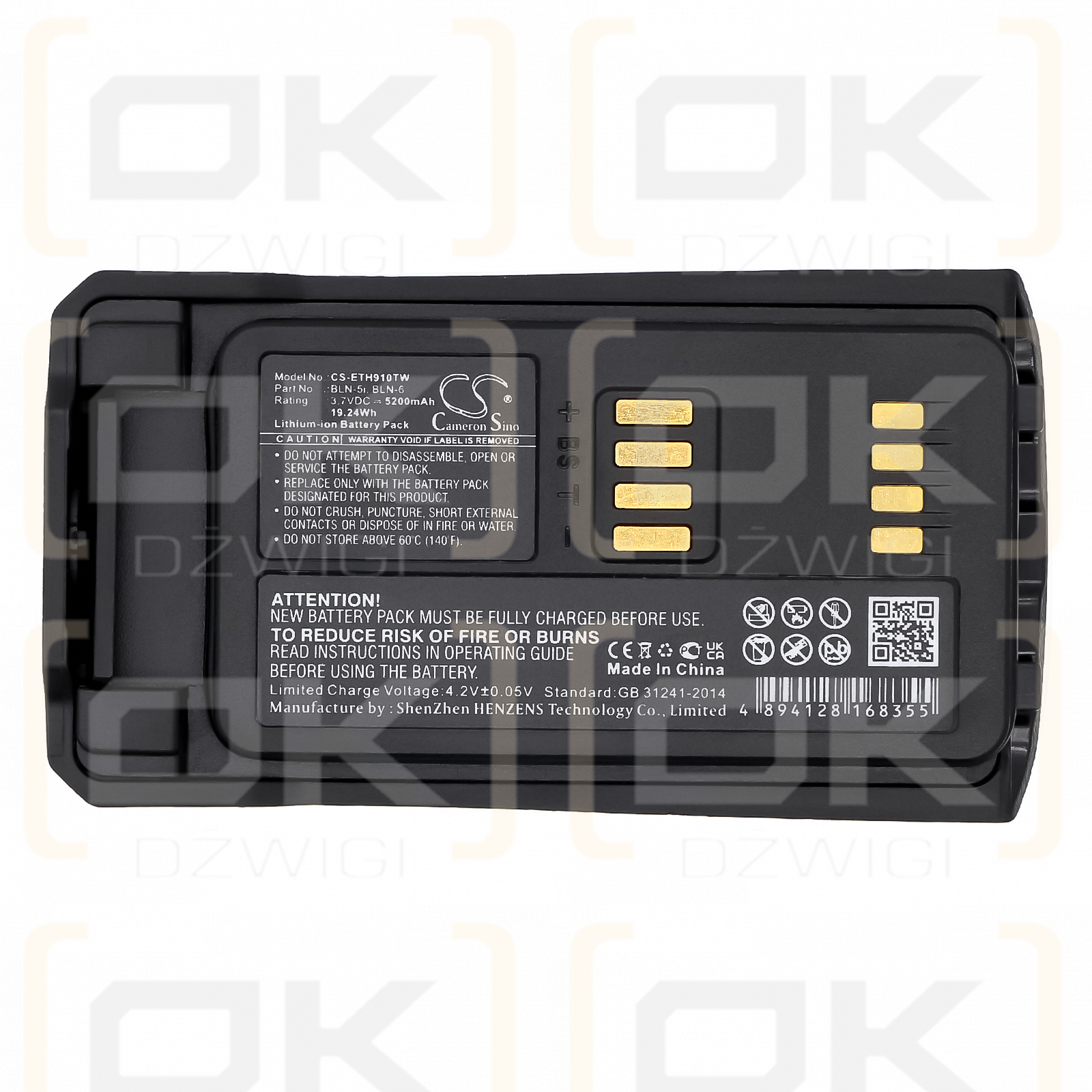 Airbus THR9 Ex / BLN-5i 5200mAh Li-ion 3.7V (Cameron Sino)