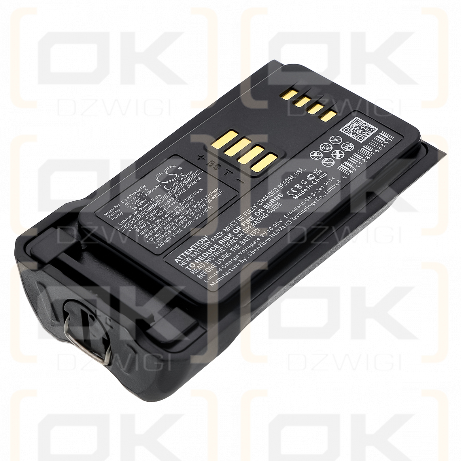 Airbus THR9 Ex / BLN-5i 5200mAh Li-ion 3.7V (Cameron Sino)