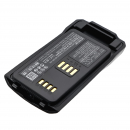 Airbus THR9 Ex / BLN-5i 5200mAh Li-ion 3.7V (Cameron Sino)