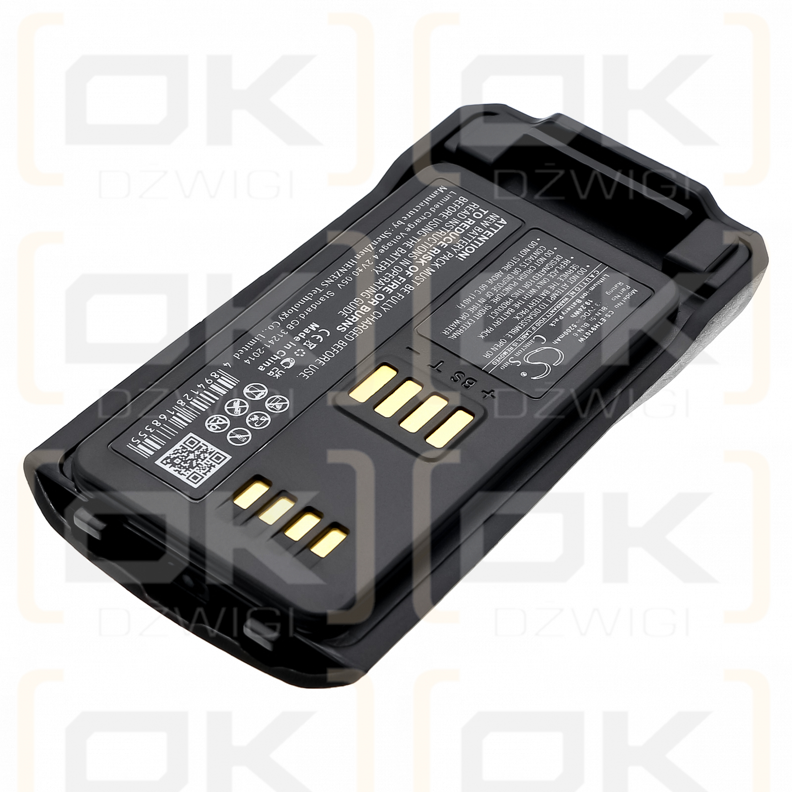 Airbus THR9 Ex / BLN-5i 5700mAh Li-ion 3.7V (Cameron Sino)