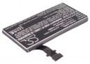 Sony Ericsson Nyphon / AGPB009-A001 1250 mAh Li-Ion 3,7 V (Cameron Sino)