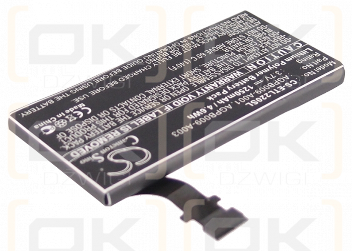 Sony Ericsson Nyphon / AGPB009-A001 1250 mAh Li-Ion 3,7 V (Cameron Sino)